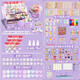 Sawang Creme Guka Aufkleber Big Set Children's Girls Spielzeug Vollständige Materialpakete für Handbücher Jungen und Mädchen Geburtstagsgeschenke Zikulomi Creme Kleber 826 Stücke (dreischichtige Karussellbox)
