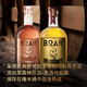 宝儿野猪（BOAR Gin）德国原瓶进口黑森林金酒杜松子酒洋酒基酒烈酒高档礼盒装500ml43% 500mL 1瓶 皇家鲁宾限量版