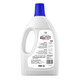 Vilus Clothing Disinfection Sterilization Reagent 1.6L Fresh Clothing Fabric Disinfection Water Sterilization 99.9% 1 bottle