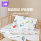 Jingqi Baby Urin-Separator-Pad Kinder wasserdichtes und durchlaufdichtes waschbares Matratze Sommerbaby über Nacht atmungsaktives großer Urinpolster kleines Universum [Gaze-Serie-atmungsaktiv und hygroskopisch] 60x100 cm