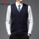 Pierre cardin high-end brand wool men's vest 2025 winter thin vest wool vest sweater knitted cardigan V-neck Navy blue 6518 L 175