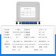 
Okonda Telecommunications grade plug-in-card splitter One-point two fiber splitter 1 point 4/8/16/32 SC fiber splitter 1 point 2 splitter [12013] 1 point 16 plug-in SC/UPC
