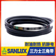 三力士（SANLUX）三角皮带A1422LiA1448A1450A1473A1499A1500传动带A型 A1422Li越洲牌