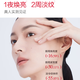 Marumi Third Generation Little Red Pen Eye Cream Multi-Peptide Firming Lightening Lines Pop-up Eye Cream 5g Trial Pack Lightening Dark Circles