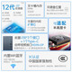 戴尔（DELL）【国家政府补贴20%】成就3030S 酷睿i5-12400高性能迷你小机箱家用商用办公主机台式电脑 全套整机 单主机（含键盘鼠标） i5-12400 16G内存 512G固态 定制