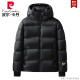 Pierkadan down jacket for men winter black gold men and women hooded short bread suit warm white duck down windproof travel jacket YR681 black gold short 2XL