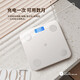 Supports HUAWEI HiLinK connection electronic scale body fat scale weight scale human body scale real electrode real fat measurement smart Bluetooth body fat scale human scale weight loss scale HUAWEI ecological certification rechargeable model-real electrode