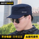 Gresinier Herren Baseball Cap Korean Stil