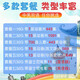 
Car children's animation U disk TV cartoon cartoon children's early childhood education learning special USB disk Chinese English (package 2_32) contains 15 animations_Total 1091 official standard configuration