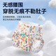祺安丛林系列婴儿拉拉裤XL码34片18-26斤宝宝超薄透气大吸收成长裤