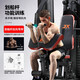 Junxia (JUNXIA) comprehensive training equipment, fitness equipment, multi-functional all-in-one machine, strength station, fitness equipment, home gym combination, classic best-selling model/aerobic + strength training + bicycle