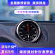 Uker Pictures are suitable for Porsche hour hand compass stopwatch macan Cayenne Pame 718 modified instrument panel compass accessories 17-22 Pame (cover + stopwatch note color