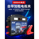 Xianke Automobile Battery Emergency Start-up Power Supply 12v24v Large Trucks with Start-up Treasure Fire-up Electric Artifact 98.98 million-Big Macintotal Auto Repair with Light Edition [1