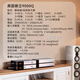 傲立英国audiolab傲立9000Q立体声前级放大器HIFI功放 家用解码器发烧专用正品 银色