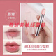 Dior Dior Smuest Lipstick Gold Blue Blue Gold #520/844 Hidratación 999 888/720 001 Contador 1.4G 436 Hojas de arce Rojo naranja