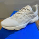 Adidas (adidas) Clover men's shoes women's shoes summer sports shoes mesh breathable running shoes retro dad shoes casual shoes JQ3927 JS3084/Han Yubai 36