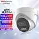 HIKVISION海康威视监控摄像头家用600万超高清半球监控器室内室外POE供电防水夜视手机远程3367SWDV3-L6MM
