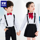 Romon children's suspenders boys graduation performance uniforms graduation chorus performance boy host flower girl dress suit women's four-piece suit black suspenders + short skirt + long-sleeved white shirt + burgundy collar flower 120