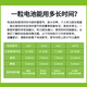 Huiting original imported German hearing aid battery Retweifengli Siemens P10P13P312P675 engine [Imported by Germany] + P10+Date fresh 10 version [60 pieces] + Drying box + Storage box