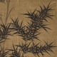 Yuan Gu'an bamboo stone picture ink bamboo picture ancient flower and bird painting scroll famous painting replica antique painting hanging painting Yuan Li's double pine picture 12805 40X68 cm (spraying painting heart size) Framed