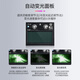 Xinggong (Xinggong) Schweißmaske Automatisch lichtwechselndes Solarschweißmasken-Schweißerfiltermaske Argon ARC Schweißung XGH-698