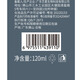 Koreanische Getreide-Styling-Basis flauschiger Haar flauschiges Spray-Spray-Spray-Spray-Spray-Sensen-trockenes Haarspray