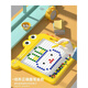 乐乐鱼磁性运笔画板儿童磁力控笔2-3岁女孩小孩幼儿宝宝画玩具画画 中号蓝色配30珠+14面图案卡