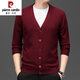 Pierre Cardin High-End-Herren-Woll-Strickjugend Herbst Top T-Ausschnitt Pullover dünne Geschäfte Casual Herrenjacke Reis Gray S 165