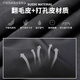 Shangxingzhe is suitable for the new Peugeot 22 new 408 steering wheel cover new 508 508L 308 2008 4008 5008 new Peugeot [parallel upper and lower] selected fur +