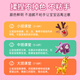 少年伴 超轻黏土 迪士尼草莓熊12色24色36色彩色橡皮泥安全环保手办diy手工材料生日礼物 草莓熊24色袋装泥