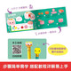 
KLUTZ Handmade Educational Toy Book Gift Box: Delicious Dessert Making Clay Rubber DIY Handmade Game Book for Children aged 6-8-10 to cultivate their hands-on ability Children's Day Gift