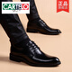 Cartelo Herren Lederschuhe für Herrengeschäft formelle Form Britisch atmungsaktives lässiges innere Größe Erhöhen Sie Herrenschuhe Frühling und Herbst Trendy echtes Lederweicher Sohle Schuhe Schwarze innere Höhe Erhöhung 40 40