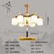 An Dengbao Living Room Chandelier New Chinese Style Dining Bedroom Study Room New 2025 Zinc Alloy Lighting Set 5009 6 Heads + Three Colors Light
