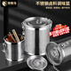 Shuangjunma Stainless Steel Brine Cage Pot for Stewing Soup and Boiling Meat Seasoning Pack Spice Box Filter Leaky Barrel Large Material Cage Brine Basket 12