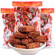 
Yuzai Dadao Spicy Strips for 8090s childhood nostalgic snacks spicy snacks gluten vegetarian Dadao Spicy Snacks snacks bigdao meat (4 bags) 848g