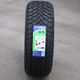 
Haida [State-owned Enterprise Old Brand] Winter Snow Tire 265/70R16 Snow-specific low temperature resistance 677