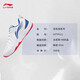 Li Ning badminton shoes men's shoes new non-slip wear-resistant training shoes all-round king 011 lightweight competition shoes breathable sports shoes Standard white/Haibao blue [standard last] 42 (265mm)