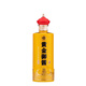 Salsa dorada vino guizhou salsa con sabor a licor de alta calidad botella individual 53 grados 500ml 1 botella de salsa dorada yucai