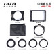 TILTA iron head Fantasy Wireless VND light shielding bucket Variable ND remote control 95MM movie lens hood Fantasy light shielding bucket (K1 set) MB-T16