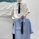 未萱成人礼服男18岁 高级感夏季2024学院风夏短袖衬衫班服高中生dk制 白色衬衫+西裤 XL XXS