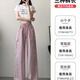 
Cotton work clothes ice silk pants for women's summer new loose trend casual pants for girls versatile quick-drying high-waist straight-leg pants 9273 pink 30.5 [high quality] M 96-111Jin [Jin equals 0.5 kg]