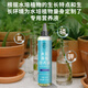 Dewoduo hydroponic special concentrated plant nutrient solution 150ml*3 gardening green plant flower fertilizer rooting organic foliar fertilizer