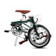 Bicicleta plegable Dahon de 16 pulgadas acero de molibdeno cromado de 5 velocidades HAC653 HAC653 Postal Green