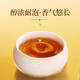 Huaxiangyuan Tea Gift Box Dahongpao Wuyishan Rock Tea Oolong Tea Drink Yourself Tea New Year Gift Gift 116g*1 Box [Buy One Free One]