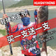 
Huashi Yihong Fishing Rod High Carbon Counter-Silk Fishing Tackle Fishing Rod Hand rod Fishing Rod Light and Hard Carp Rod Set Fishing Rod 5.4m + 4.5m + Free Seasoning