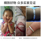 Aibeibaby silver bracelet foot silver baby full moon gift child newborn one year old silver jewelry children silver bracelet [JD Logistics] 20g year old peaceful pair