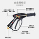 Xushansi Adecuado para la máquina de limpieza de gatos negros Pistola de agua a alta presión 55/58/280/380 Accesorios de pistola de pistola de spray de automóviles 14380