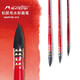 
Martini Red Fatty Watercolor Pen Squirrel Hair Paint Brush Round Head Waterchalk Black Swan Watercolor Paint Brush Brush Set Art Students Special Watercolor Drawing Pen Animal Brush Single Branch 1098 Series - Introduction to 3 Packs (0 6 10)