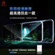 第一卫【超值2片装】适用小米14Pro/ultra手机膜xiaomi15pro/ultra钢化膜软膜全屏贴合高清抗指纹保护膜
