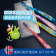 Jordan Children's Baby Big Child's Fine Soft Brush 2 Colors Random Random Fat Donglai Style